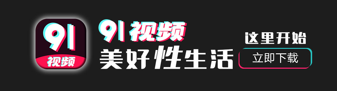 底部图片